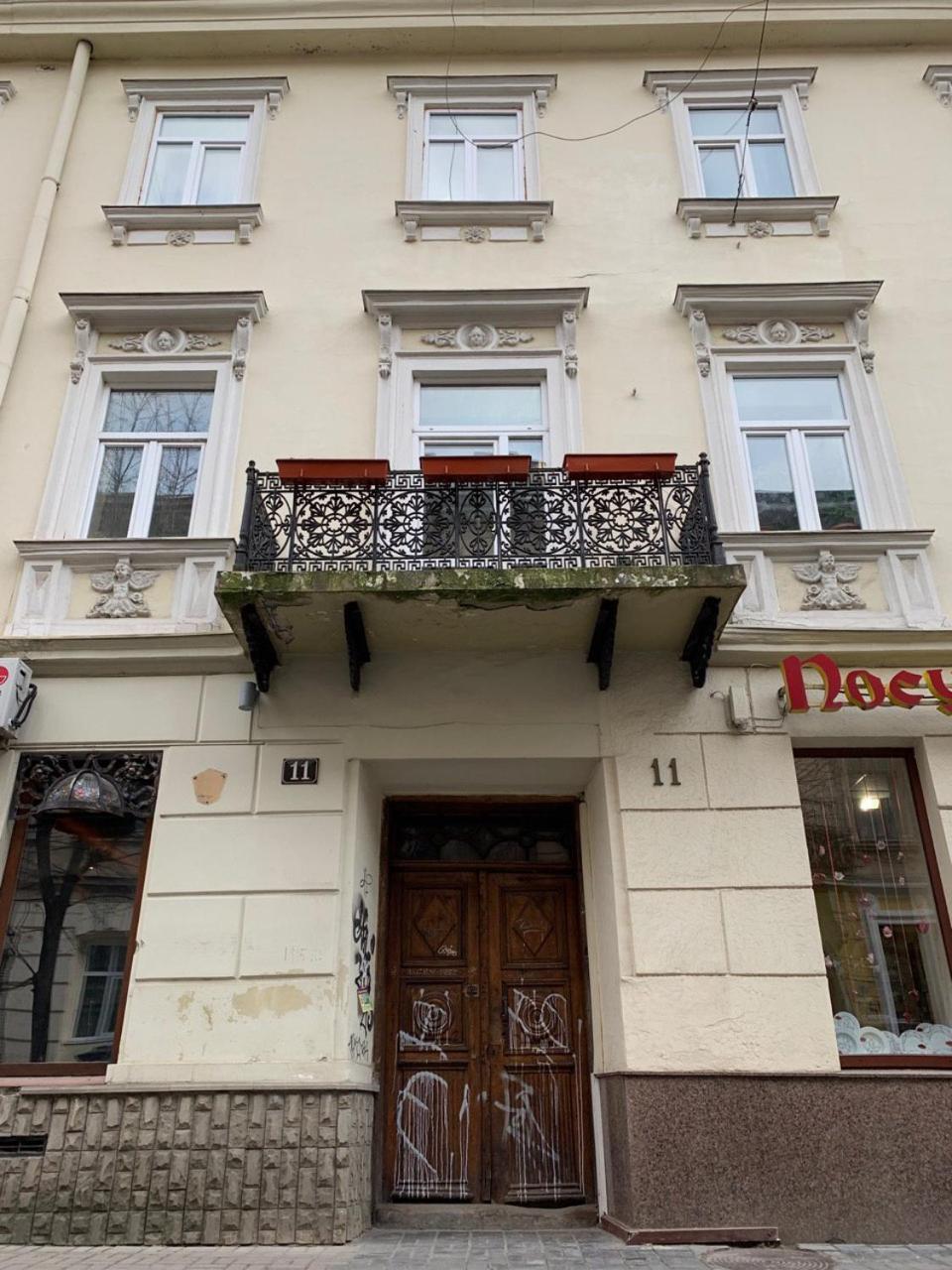 Modern Chaikovskogo Apartment Lwów Zewnętrze zdjęcie